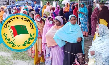 ইউপি নির্বাচনে দলীয় প্রতীকে ‘বিব্রত’ আ. লীগ