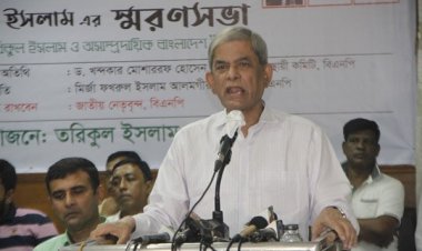  ঠিক সময়ে আন্দোলনে ব্যর্থ হলে চড়া মূল্য দিতে হবে: বিএনপি