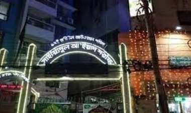 পীর সিন্ডিকেটের গায়েবি মামলায় রিট হাইকোর্টে চলবে