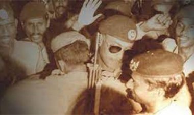  জাতীয় বিপ্লব ও সংহতি দিবস আজ