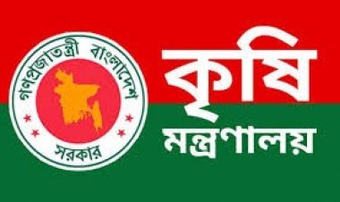 কৃষিপণ্য রপ্তানি: মন্ত্রীর নেতৃত্বে ইউরোপ যাচ্ছেন ব্যবসায়ীরা