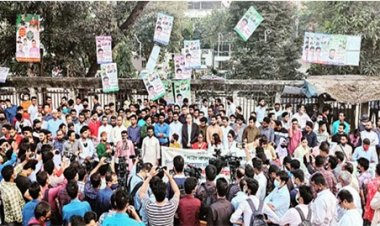 নিত্য প্রয়োজনীয় দ্রব্য, তেল-গ্যাসের দাম অবিলম্বে না কমালে লাগাতার কর্মসূচির ঘোষণা