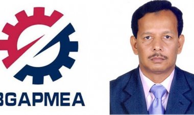 মোয়াজ্জেম হোসেন বিজিএপিএমইএ’র সভাপতি নির্বাচিত