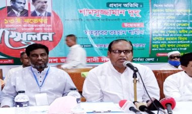 দেশে অন্যায়-অবিচার চূড়ান্ত পর্যায়ে পৌঁছে গেছে : দুদু