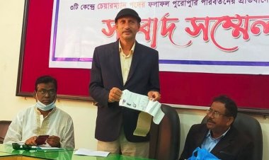 ইউপি নির্বাচনে ‘ভোট দিয়েছেন মৃত ও প্রবাসীরা’