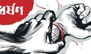 ভাঙ্গায় হাত-মুখ বেঁধে বিধবাকে সংঘবদ্ধ ধর্ষণ