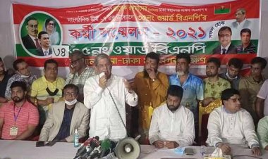 শেখ হাসিনার পদত্যাগ ছাড়া দেশে কোনো নির্বাচন হবে না: মির্জা ফখরুল