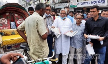  বিএনপির লিফলেট বিতরণের কর্মসূচি শুরু