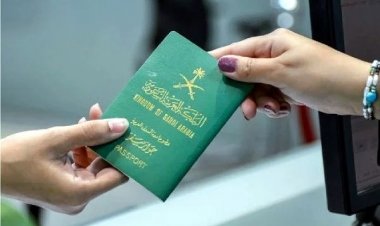 যে শর্তে বিদেশিদের নাগরিকত্ব দেবে সৌদি আরব