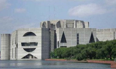  নতুন এমপিদের অন্তর্ভুক্ত করতে ছয়টি সংসদীয় কমিটি পুনর্গঠন