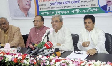 সরকার খালেদা জিয়াকে জীবন থেকে সরিয়ে দেয়ার চক্রন্ত করছে: মির্জা ফখরুল