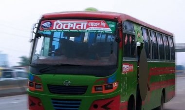 হাফ ভাড়া দেয়ায় কলেজছাত্রীকে ‘ধর্ষণের হুমকি’