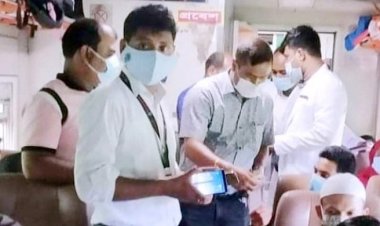 বিনা টিকিটে ট্রেনে ভ্রমণ, জরিমানা গুনলেন ৪৬০ যাত্রী