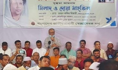 রাজনীতিকে দস্যুতে পরিনত করেছেন প্রধানমন্ত্রী: রিজভী 