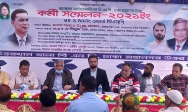 সরকার জণগণের সম্পদ চুরি করে নিজেদের উন্নয়নে ব্যস্ত: আমান