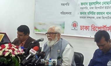 শিগগির করোনা টিকা উৎপাদনে যাচ্ছে বাংলাদেশ’