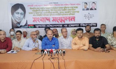 পুলিশ নতুন করে বিএনপি নেতাকর্মীদের নিপীড়ন শুরু করেছে