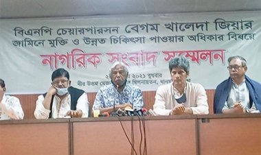 খালেদা জিয়ার অবস্থা অত্যন্ত ক্রিটিক্যাল : ডা. জাফরুল্লাহ চৌধুরী