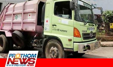 রাজধানীতে গাড়ির ধাক্কায় তরুণের মৃত্যু