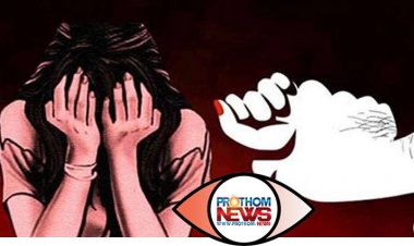  আন্তর্জাতিক নারী নির্যাতন প্রতিরোধ দিবস আজ