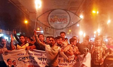 বেগম খালেদা জিয়ার নিঃশর্ত মুক্তি ও বিদেশে সুচিকিৎসার দাবিতে বেসরকারি বিশ্ববিদ্যালয় ছাত্রদলের মশাল মিছিল