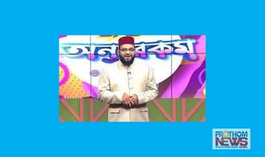 বিলুপ্তপ্রায় লায়ন সার্কাস নিয়ে এইচএম বরকতুল্লাহ