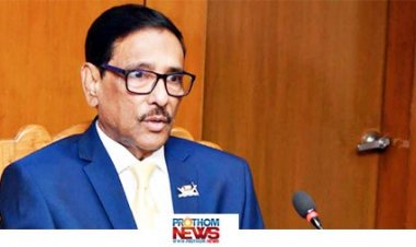 নেতাকর্মীদের সতর্ক থাকার নির্দেশ আওয়ামী লীগের