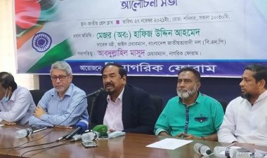 স্বাধীনতা ভোগ করতে হলে রাজপথে নামতে হবে: হা‌ফিজ