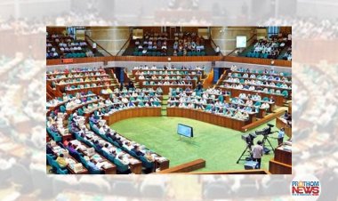  ডিজিটাল লেনদেনের রেকর্ড সাক্ষ্য বইয়ে অন্তর্ভুক্ত করতে বিল পাস