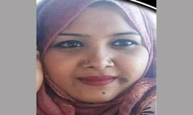 সড়কে ঝরলো মেধাবী স্কুলশিক্ষিকা ফাতেমা তুজ জোহরা জ্যোতির প্রাণ