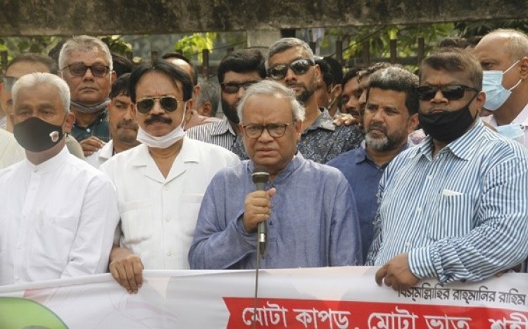 আ.লীগের নেতাদের পার্সেন্টিস নিশ্চিত করতেই দ্রব্যমূল্য বাড়ছে: রিজভী