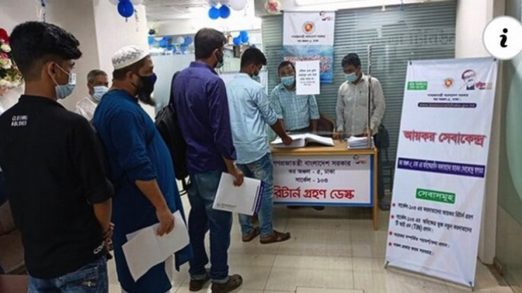 এখন থেকেই রিটার্ন জমা দেওয়ার পরামর্শ এনবিআরের