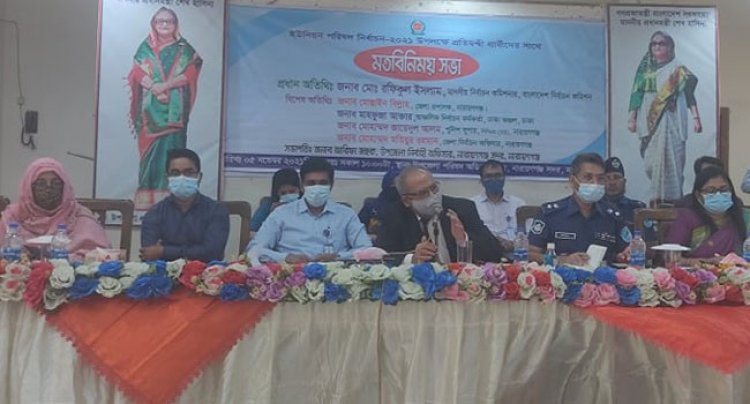 নির্বাচনী সহিংসতায় নিহত পরিবারের দীর্ঘশ্বাস তাড়া করে : ইসি রফিকুল