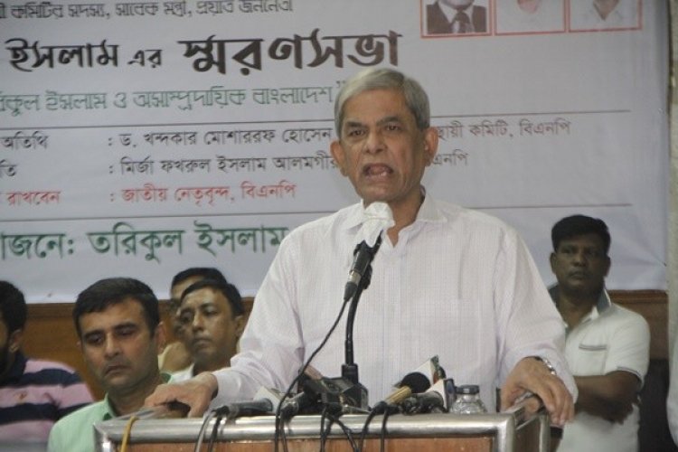 ঠিক সময়ে আন্দোলনে ব্যর্থ হলে চড়া মূল্য দিতে হবে: বিএনপি