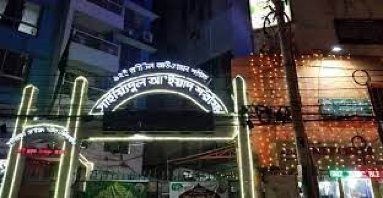 পীর সিন্ডিকেটের গায়েবি মামলায় রিট হাইকোর্টে চলবে