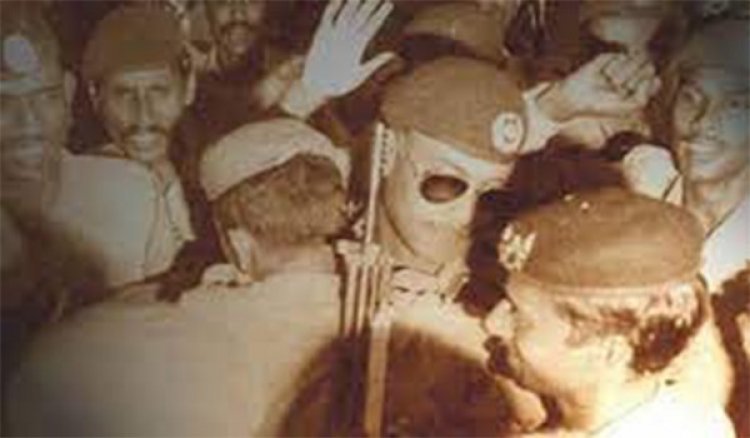 জাতীয় বিপ্লব ও সংহতি দিবস আজ