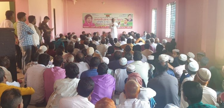 খালেদা জিয়ার রোগমুক্তি কামনায় বোয়ালী ইউনিয়ন বিএনপির দোয়া মাহফিল