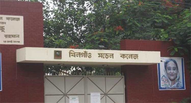 খিলগাঁও মডেল কলেজের লিফট ছিঁড়ে আহত ২৯