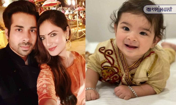 ছেলেকে নিয়েই বিয়ের পিঁড়িতে বসছেন পূজা-কুনাল