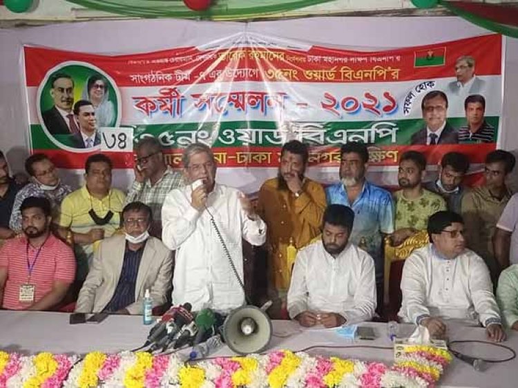 শেখ হাসিনার পদত্যাগ ছাড়া দেশে কোনো নির্বাচন হবে না: মির্জা ফখরুল