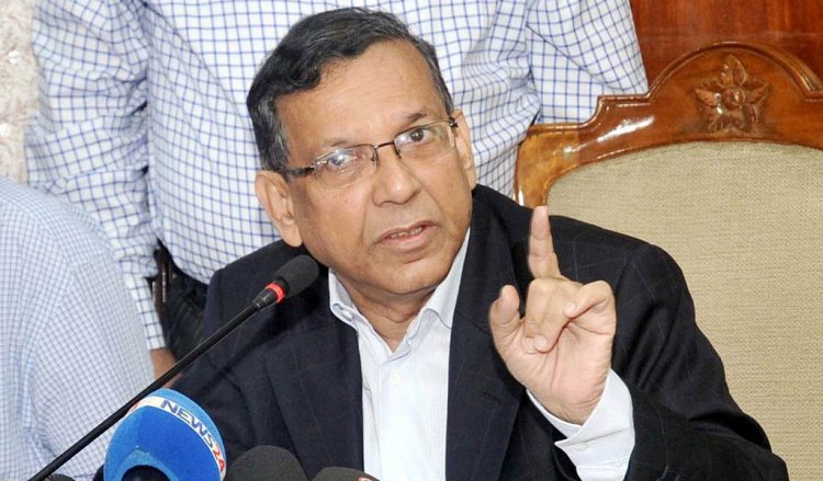 ‘ধর্ষণ মামলার রায়ে বিচারকের পর্যবেক্ষণ বেআইনি ও অসাংবিধানিক’