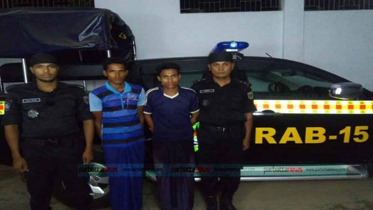 ২ লাখ পিস ইয়াবাসহ দুই মাদক কারবারি গ্রেপ্তার