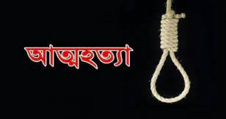 গলায় ফাঁস দিয়ে বৃদ্ধের আত্মহত্যা