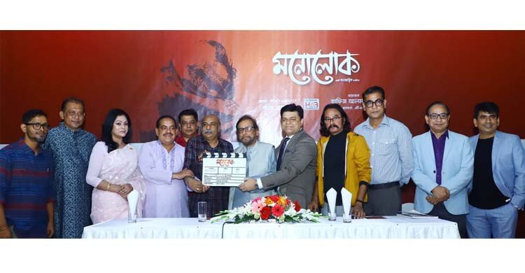 ১ টাকা পারিশ্রমিকে ‘মনোলোক’ সিনেমায় নিপুণ