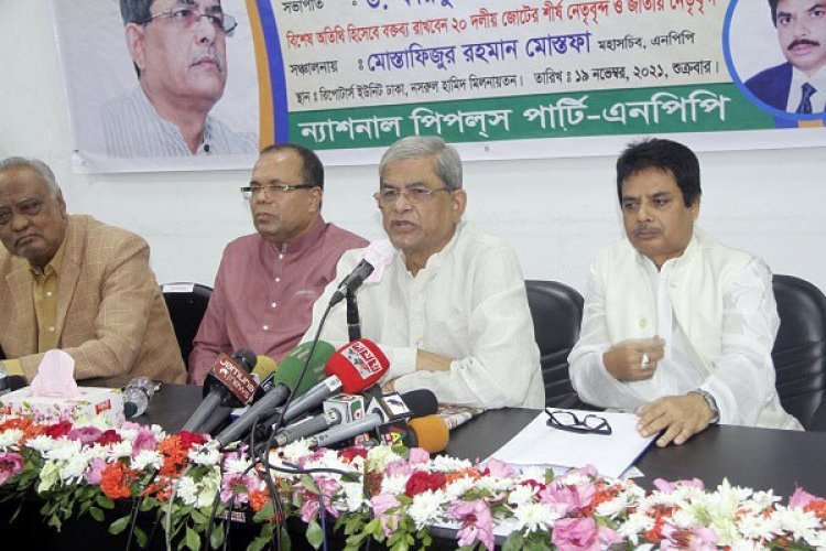 সরকার খালেদা জিয়াকে জীবন থেকে সরিয়ে দেয়ার চক্রন্ত করছে: মির্জা ফখরুল