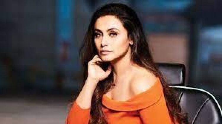 গায়ের রঙ নিয়ে হীনমন্যতায় ভুগতেন রানি মুখার্জি