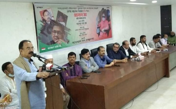 গণতান্ত্রিক প্রক্রিয়ায় আন্দোলনকে গতিশীল করব : গয়েশ^র