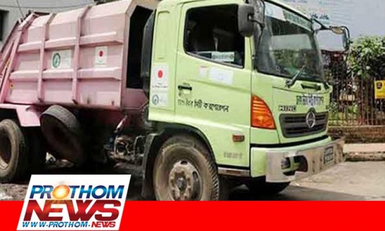 রাজধানীতে গাড়ির ধাক্কায় তরুণের মৃত্যু