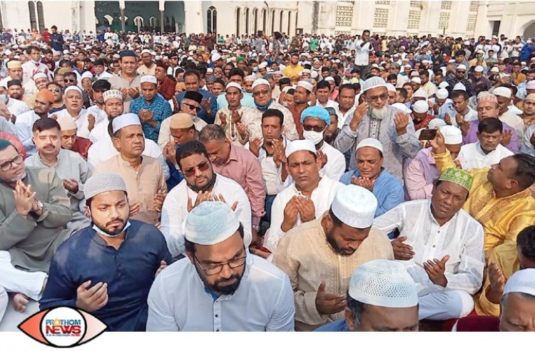 খালেদা জিয়ার রোগমুক্তি কামনায় বাইতুল মোকাররমে দোয়া