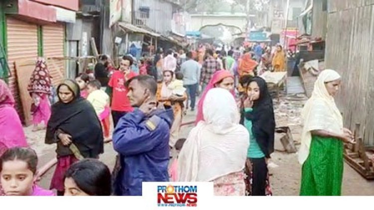 গাজীপুরের টঙ্গীর মাজার বস্তিতে আগুন লেগে ব্যাপক ক্ষয়ক্ষতি